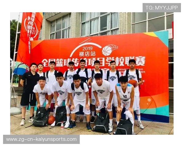 篮球学院完善青训教练员轮训与能力认证制度，2020年篮球教练员培训报名